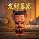 仿真电子宠物狗专卖